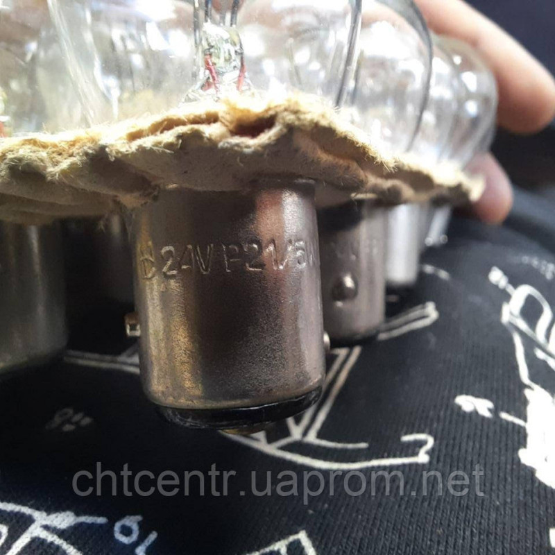 Лампа стоп-сигнал 24V P21 5W