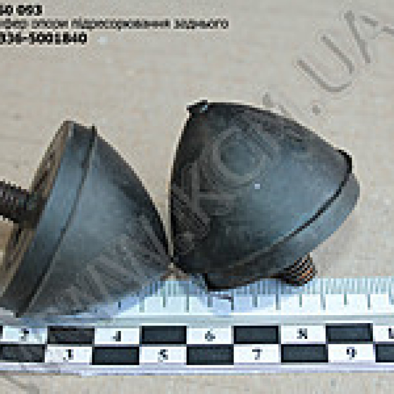 Буфер задн.подрес.кабіни а/м МАЗ