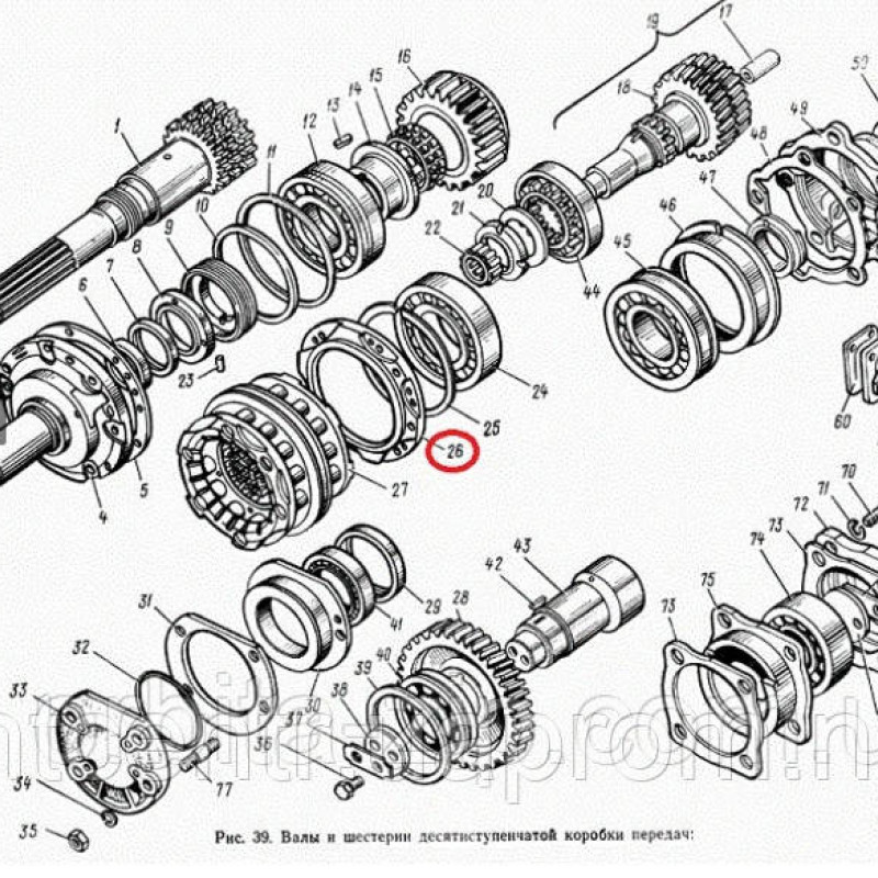 Кришка підш-ка пер. валу кпп а/м КАМАЗ