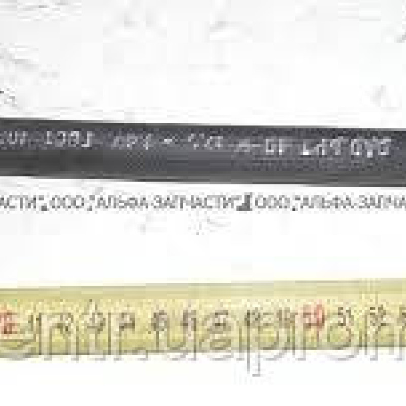 250-1104570, шланг паливний, демпфер. а/м-КРАЗ,