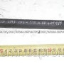 256-1104570, шланг паливний демпфер. а/м КРАЗ,