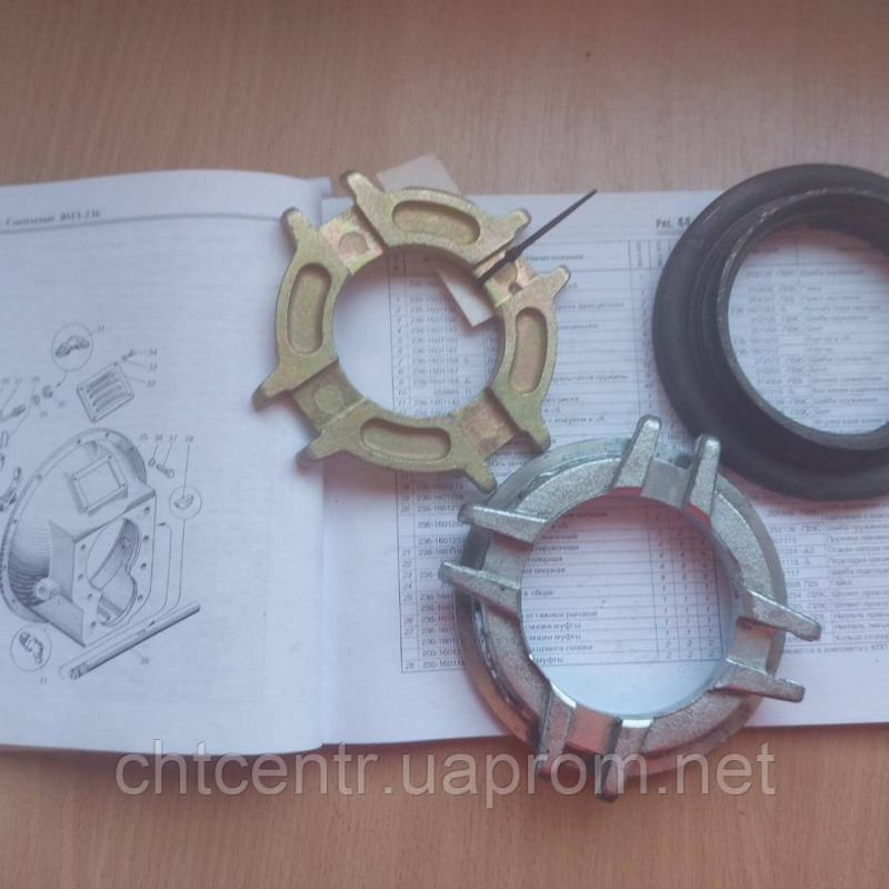 182-1601120, кільце завзяте натисного диска зчеплення а/м КРАЗ а/м МАЗ