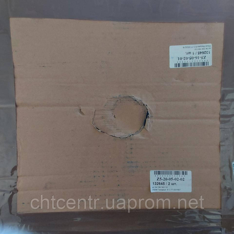 238-1601131, диск зчеплення відом.задн. а/м КРАЗ а/м МАЗ