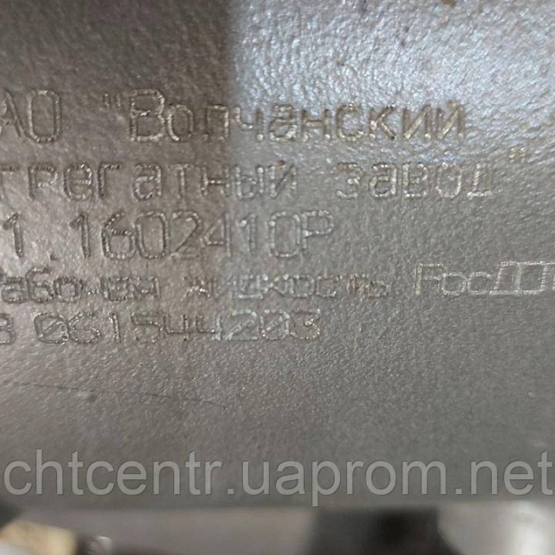 11-1602410, ПневмоГидроУсилитель а/м КРАЗ а/м МАЗ