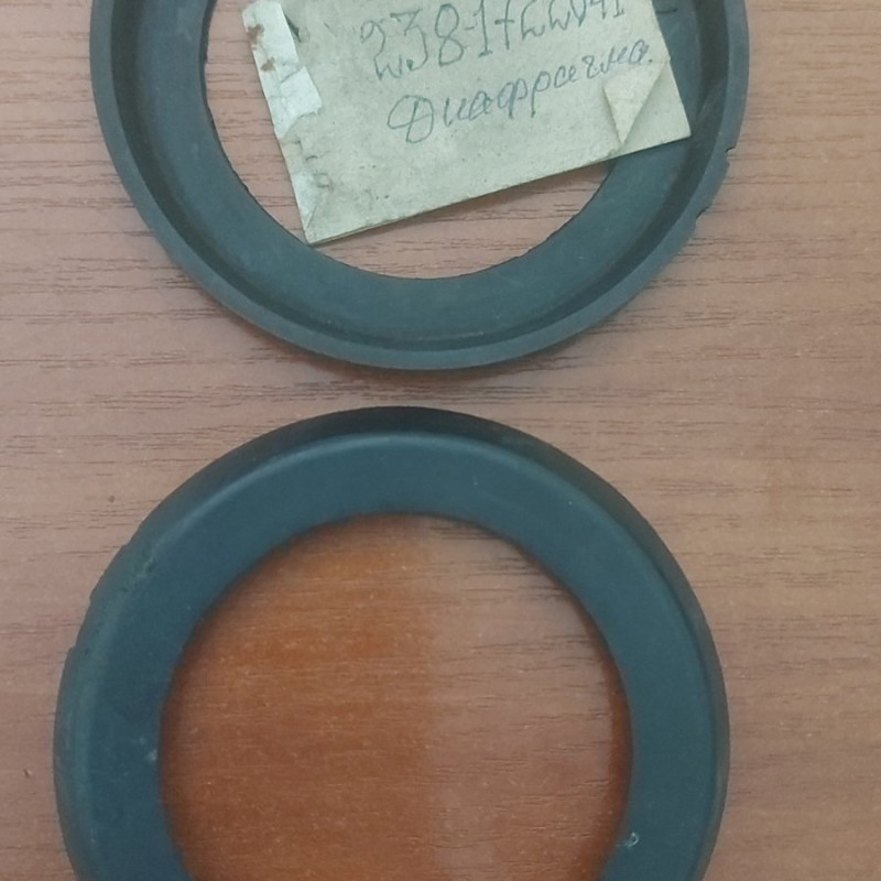 238-1722041, діафрагма циліндра дільника КПП а/м КРАЗ а/м МаЗ