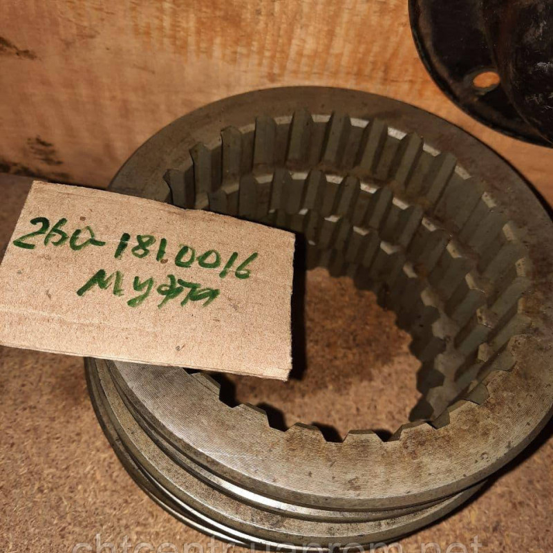 260-1810016, муфта РК а/м КРАЗ