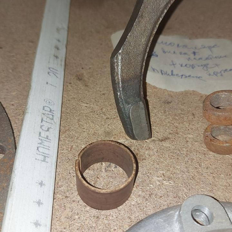 260-1830030, втулка РК а/м КРАЗ