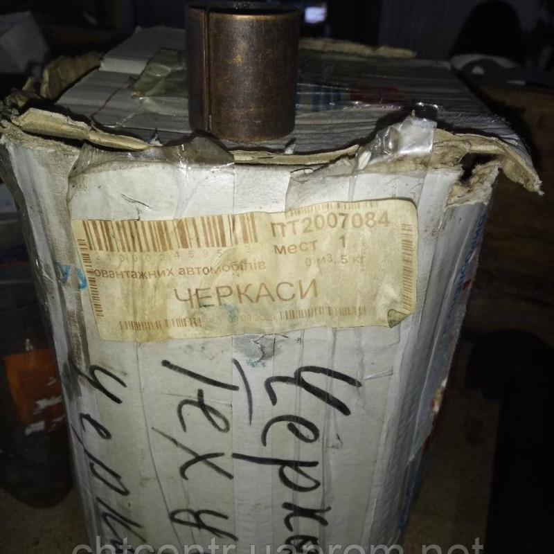 200-3502108, втулка.а/м КРАЗ