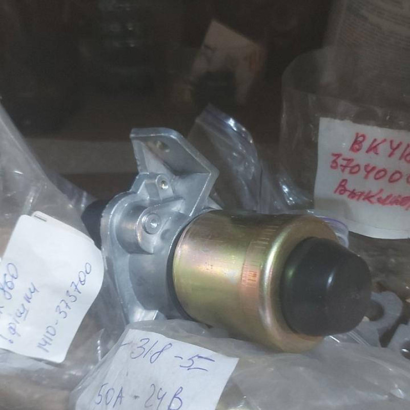 ВК860-3704000, вимикач маси дистанційний КамАЗ, КРАЗ, МАЗ