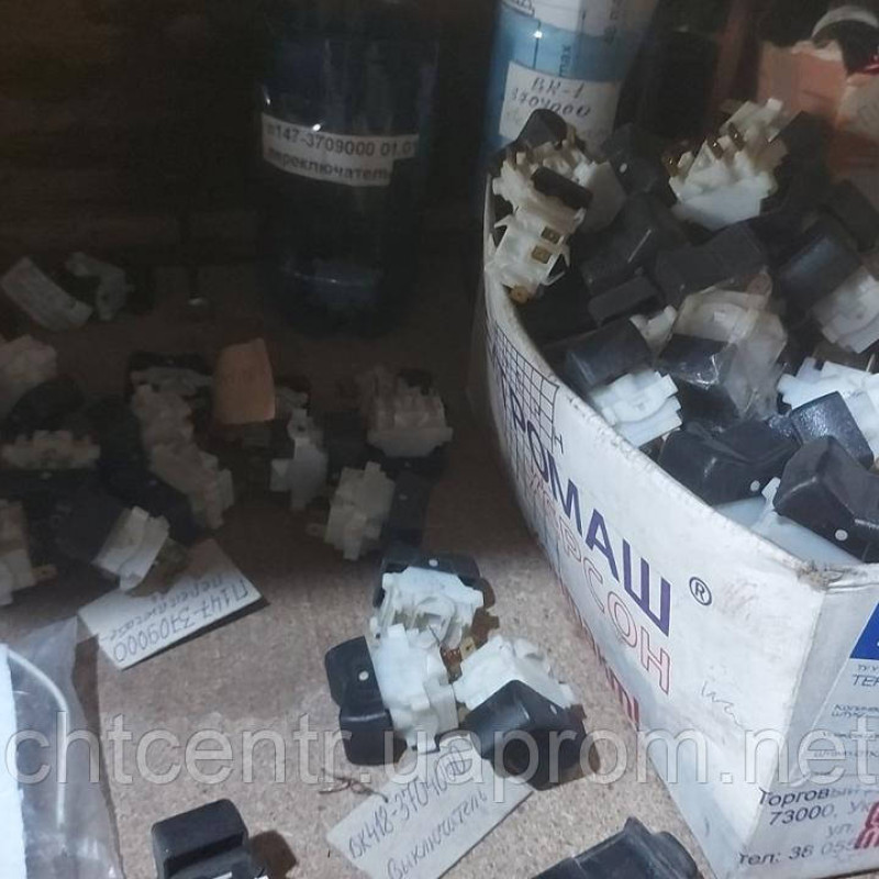 П150-3709000, перемикач КамАЗ, КРАЗ, МАЗ