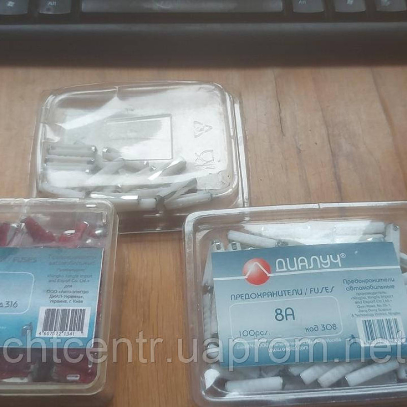 ПР112-3722008, запобіжник до блоку запобіжників КамАЗ, КРАЗ, МАЗ