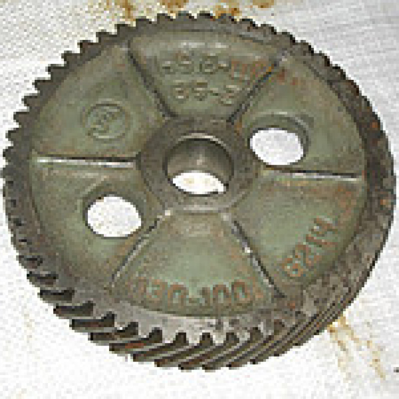 130-1006214, шестерня розподільчого валу дв.а/м ЗІЛ