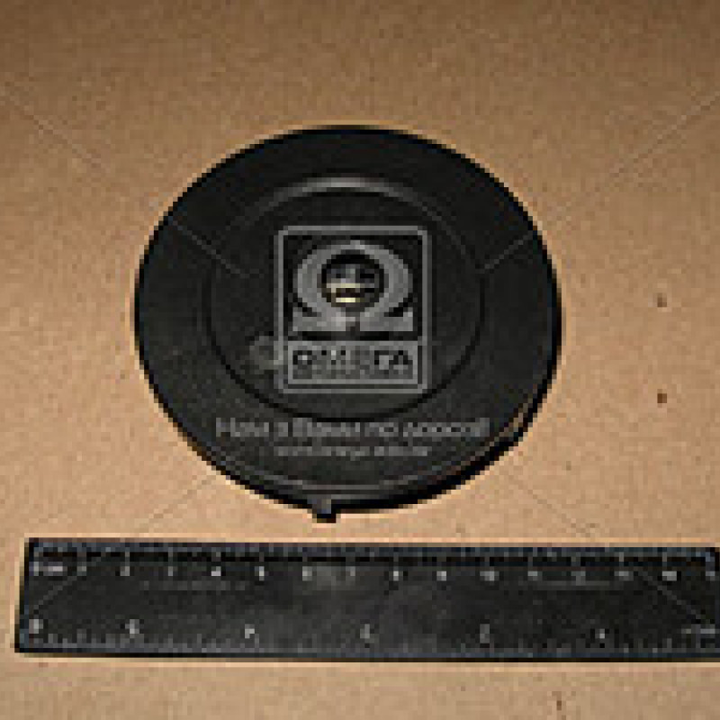 236б-1307030, крильчатка водяною соро.насоса нов.обр. а/м КРАЗ а/м МАЗ