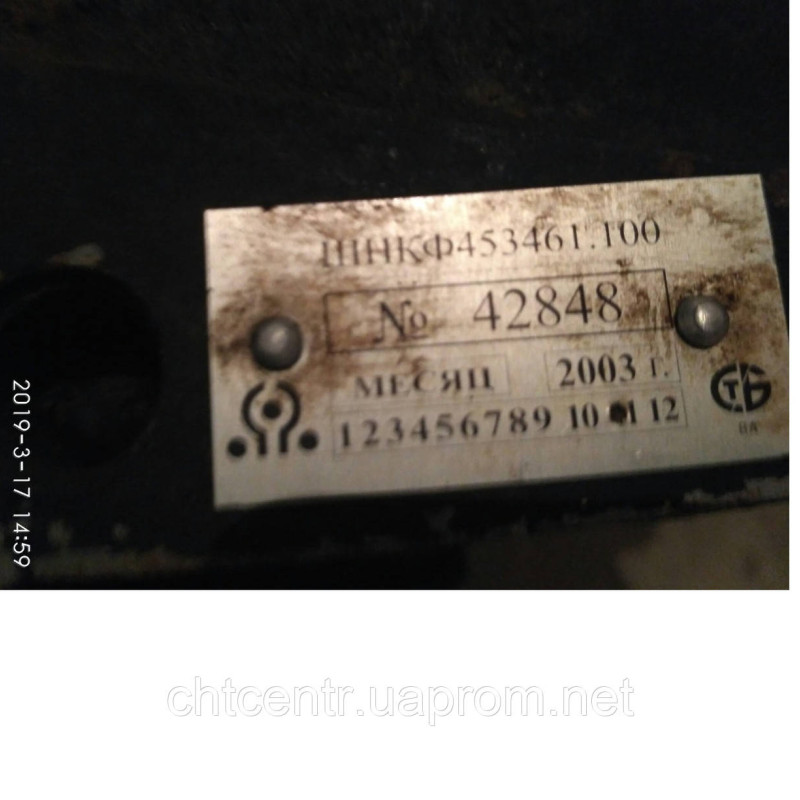 3110-3400014, механізм рульовий а/м ГАЗ