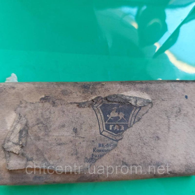 Вкладиші корінні 0.25 а/м ГАЗ